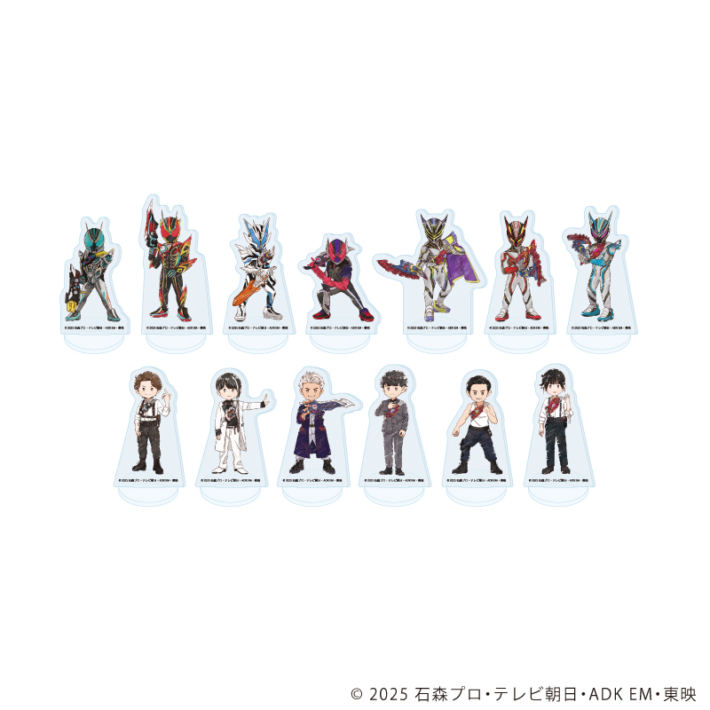 アクリルぷちスタンド「仮面ライダーゼッツ」02/コンプリートセット(全13種)(グラフアートイラスト)