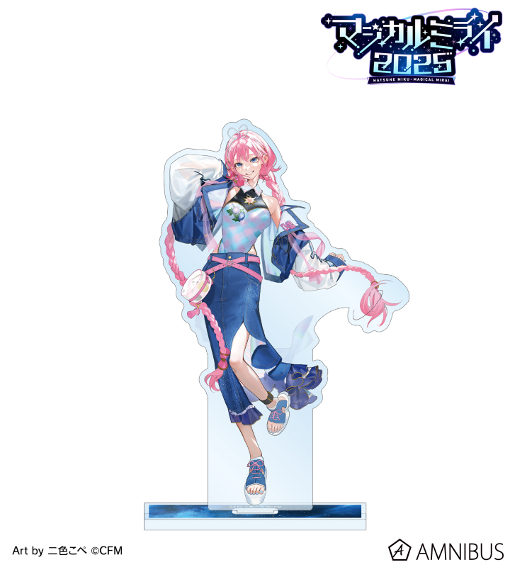 巡音ルカ マジカルミライ 2025 Art by 二色こぺ BIGアクリルスタンド