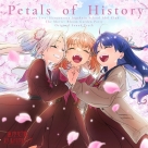 【ポイント還元版(20%)・特典なし】【音楽】『映画 ラブライブ！蓮ノ空女学院スクールアイドルクラブ Bloom Garden Party』オリジナルサウンドトラック「Petals of History」