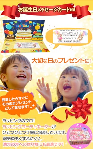 【誕生日メッセージカード＆ラッピング対応】【64GB付 ポシュエットセット】キッズカメラ トイ 子供用 ゲーム機能 音楽プレーヤー 8倍ズーム プレゼント 女の子 男の子 パープル popoma