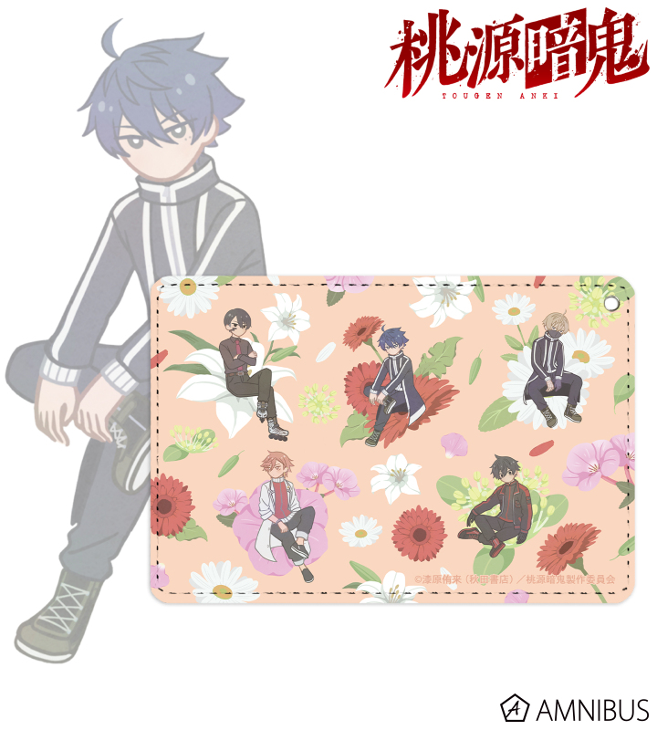 鬼 集合 Botania 1ポケットパスケース