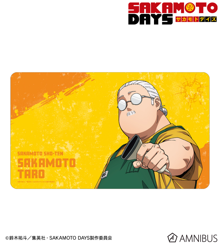 坂本 太郎 マルチデスクマット