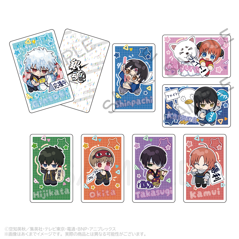 銀魂_ランダムホログラムカード 応援ver. 【BOX／5パック入り】