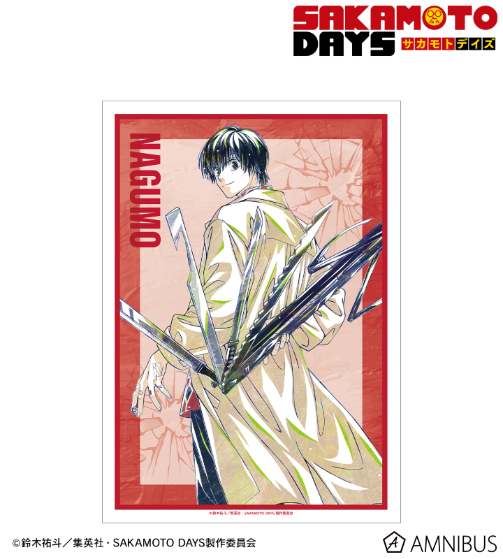 南雲 Ani-Art A3マット加工ポスター