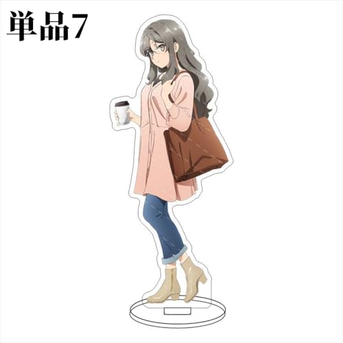 青春ブタ野郎 グッズ 青春ブタ野郎はサンタクロースの夢を見ない アクリルスタンド 桜島麻衣 コスプレ小物 装飾小道具 かわいい アニメグッズ 飾り 萌えグッズ 萌えアクリルスタンド 誕生日 贈り物 バッグ プレゼント 台座付き 装飾品 可愛い [非公式] (単品7) [並行輸入品]