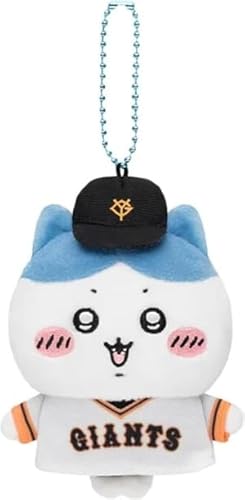 [HkoJncX] ちいかわ×読売ジャイアンツ ぷちミニマスコット ハチワレ うさぎ キーホルダー 巨人軍 コラボ スポーツグッズ カバン飾り キーリング ちいかわプロ野球 記念品 贈り物 (ハチワレ) [並行輸入品]