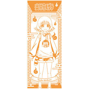 TVアニメ『出禁のモグラ』 手ぬぐい 桐原八重子