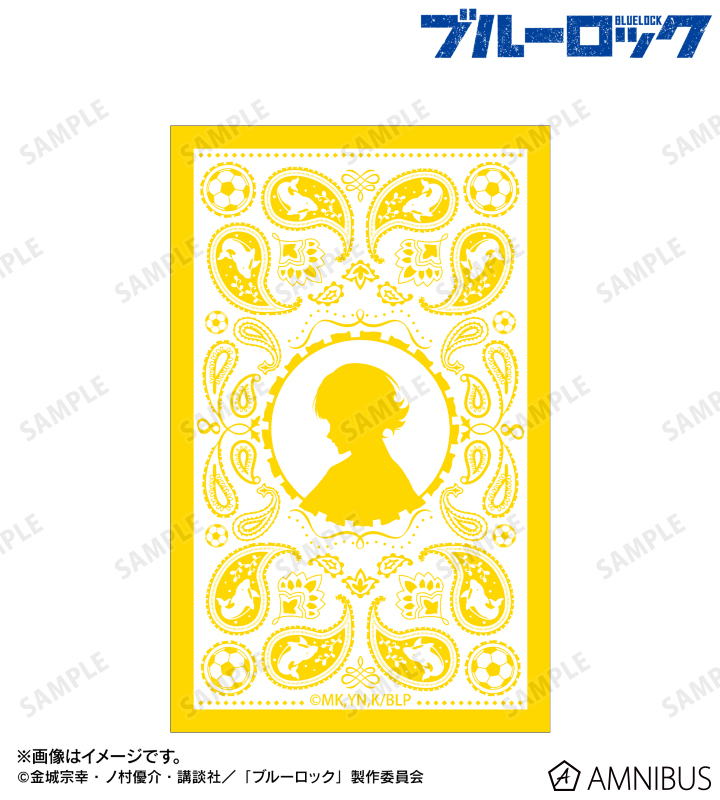 蜂楽 廻 ar-Unity 動物モチーフ イラストカード