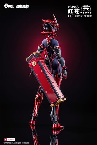 LEBOO Animester 大漫匠 × 核金重构 1/9 スケール 紅蓮 Padma 高さ約 208mm 塗装済み 可動フィギュア 完成品