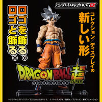 アクリルロゴディスプレイEX ドラゴンボール超【再販】