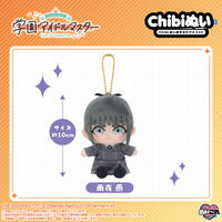 Chibiぬいおすわりマスコット 雨夜 燕