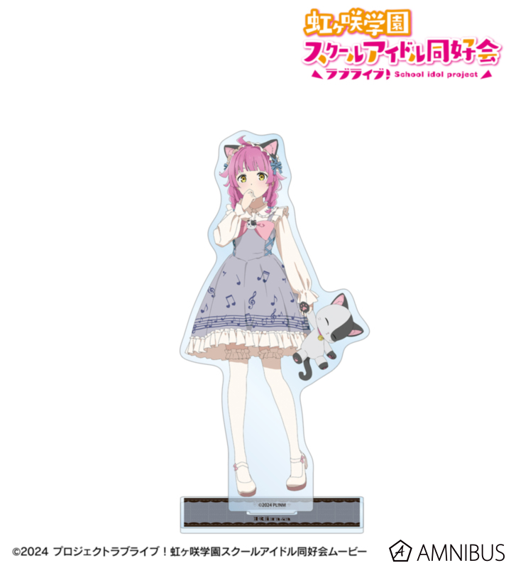 描き下ろし 天王寺璃奈 音符ロリータver. BIGアクリルスタンド
