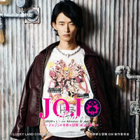 アニメ『ジョジョの奇妙な冒険 ...