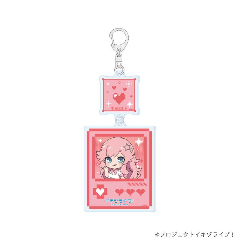 連結アクリルキーホルダー「イキヅライブ! LOVELIVE! BLUEBIRD」05/金澤奇跡(ミニキャライラスト)