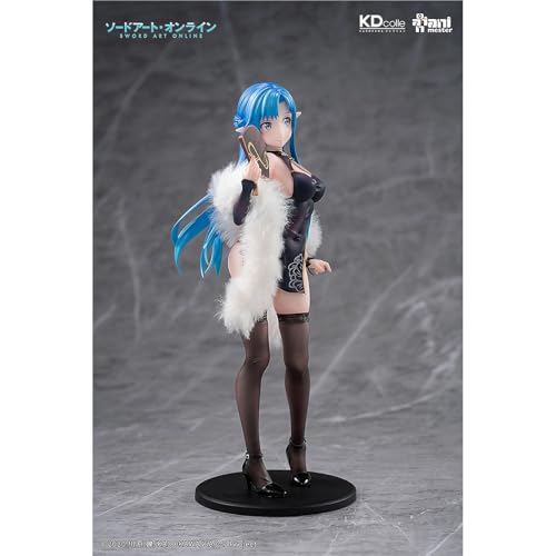 ソードアート・オンライン KD コレ アスナ (ウンディーネチャイニーズドレスVer.) 1/7スケール フィギュア
