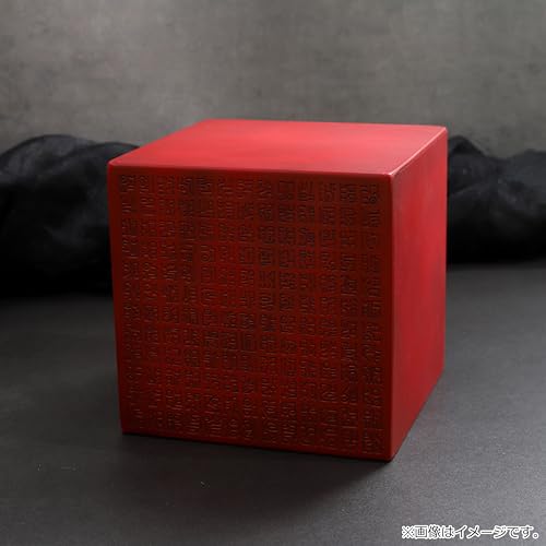 ONE PIECE[アニメ版] ロードポーネグリフ ペーパーウェイト