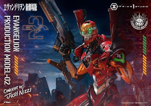 プライム1スタジオ(Prime 1 Studio) アルティメットジオラママスターライン 『ヱヴァンゲリヲン新劇場版』 汎用ヒト型決戦兵器 人造人間エヴァンゲリオン正規実用型2号機 (Concept By Josh Nizzi) 約730mm ポリストーン製 塗装済み完成品フィギュア