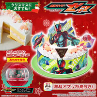 キャラデコお祝いケーキ 仮面ライダーゼッツ (5号サイズ)【2025年12月発送・クリスマス予約】