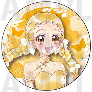 『Yes！プリキュア5GoGo！』ホログラム缶バッジ 春日野うらら