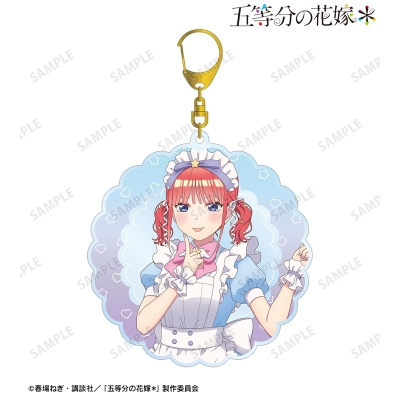 【グッズ-キーホルダー】五等分の花嫁＊ 描き下ろし 中野二乃 メルヘンメイドver. BIGアクリルキーホルダー【再販】