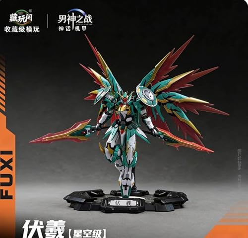 CANG-TOYS 「伏羲」中国神話シリーズ帝王・神フルセット プラモデル