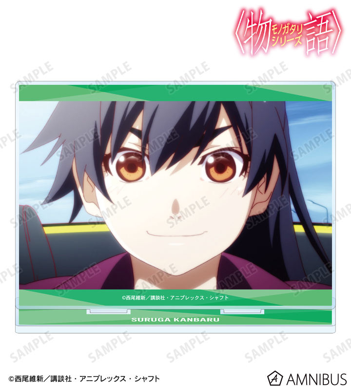 神原駿河 場面写BIGアクリルスタンド