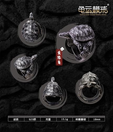 [EUHELOPA] 博物志 龟云 デザイン 925銀製 カメリング フリーサイズ 調整可能 爬虫類モチーフ シルバーアクセサリー (セマルハコガメ)