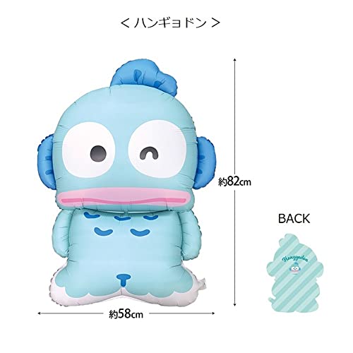 森本産業 ダイカットバルーン サンリオキャラクターズ ハンギョドン