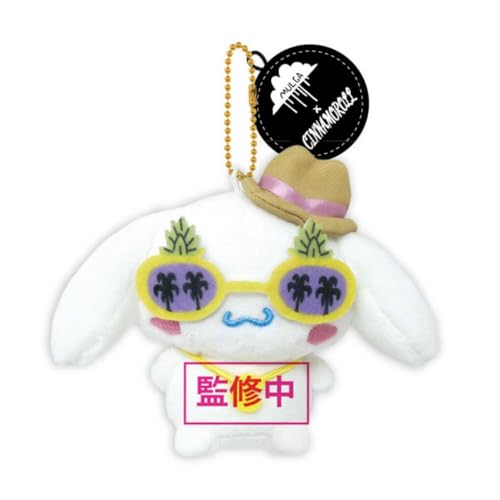 ケイカンパニー(K Company) モルガ×サンリオキャラクターズ ボールチェーンマスコット シナモロール MUSA-BM-CN H11.8×W8.1×D6.6cm