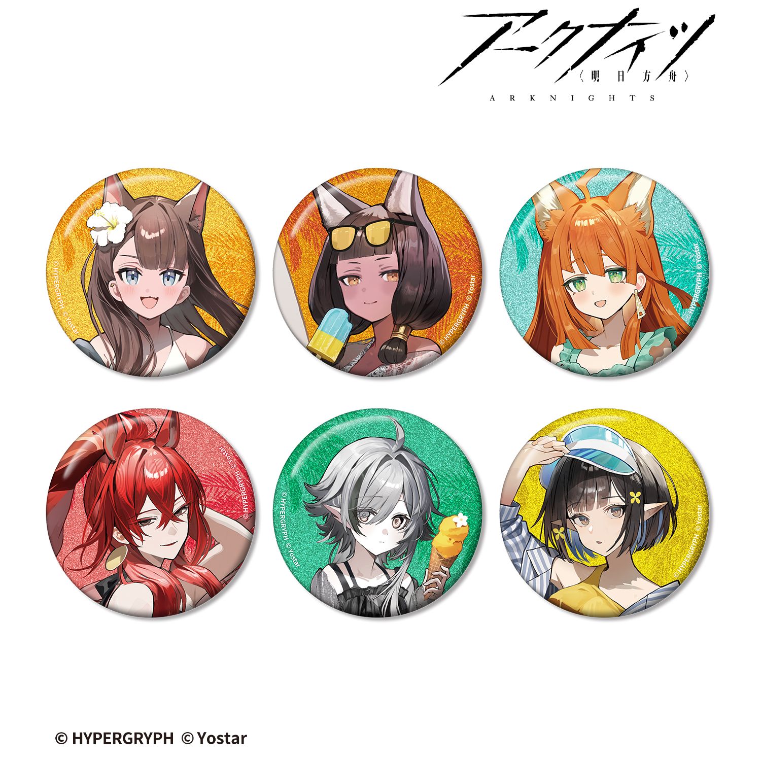 アークナイツ_水着ver. トレーディンググリッター缶バッジ(単位/コンプリートBOX/6パック入り)