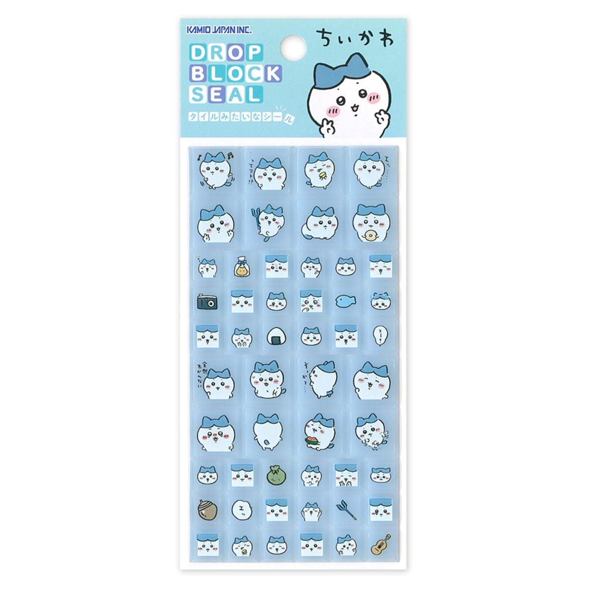 ちいかわ ドロップブロックシール（ハチワレ）【クレジットカード決済限定商品】