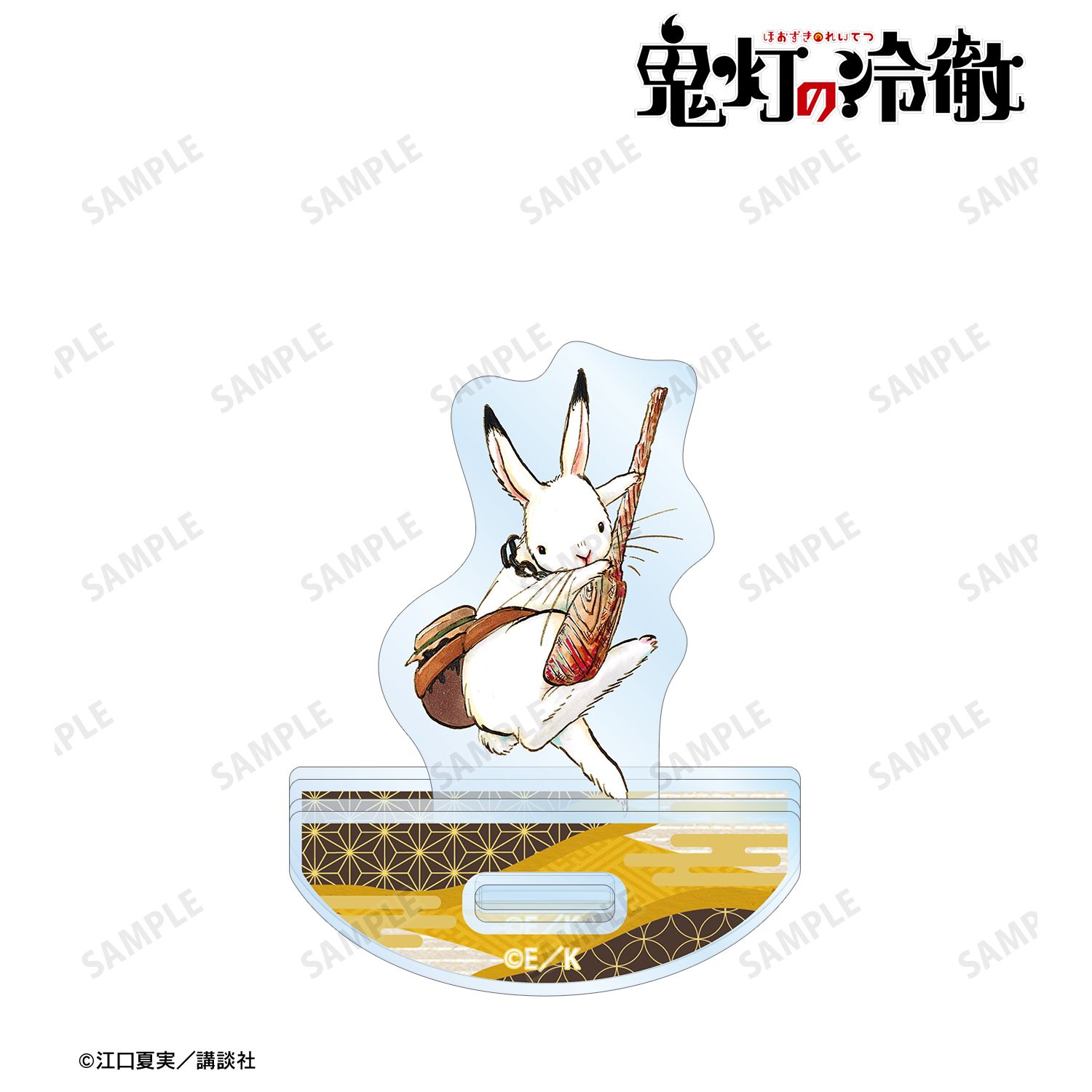 鬼灯の冷徹_芥子 ゆれるアクリルスタンド