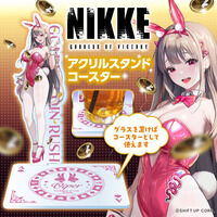 勝利の女神：NIKKE　アクリルスタンドコースターデザイン8種【4月お届け】