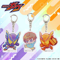 仮面ライダーガヴ ウマショーの「お菓子いっぱい最っ高すぎる！」 アクリルキーホルダー (全3種)