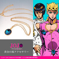 【PB限定】【ジョジョの奇妙な冒険】黄金の風アクセサリー【2026年4月発送】