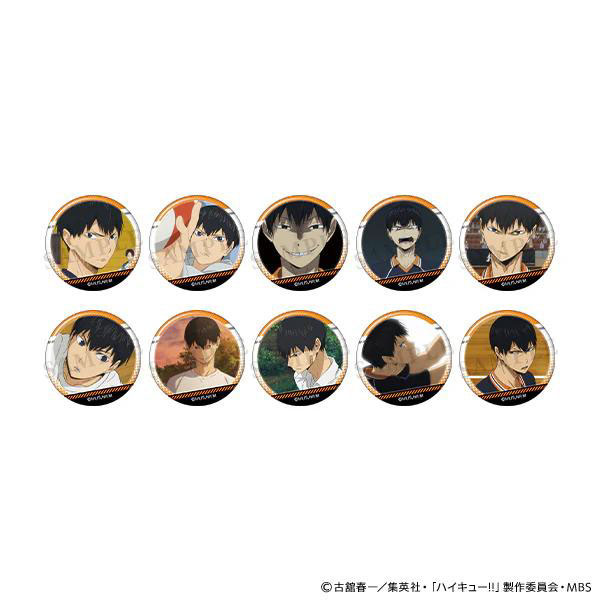 ハイキュー！！ 影山がいっぱい場面写トレーディング缶バッジ 10個入りBOX