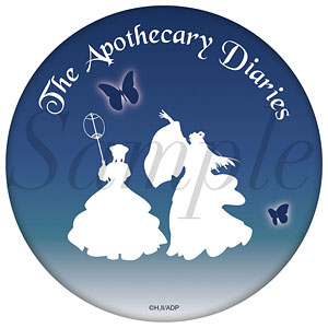 TVアニメ『薬屋のひとりごと』 ラウンドミラー