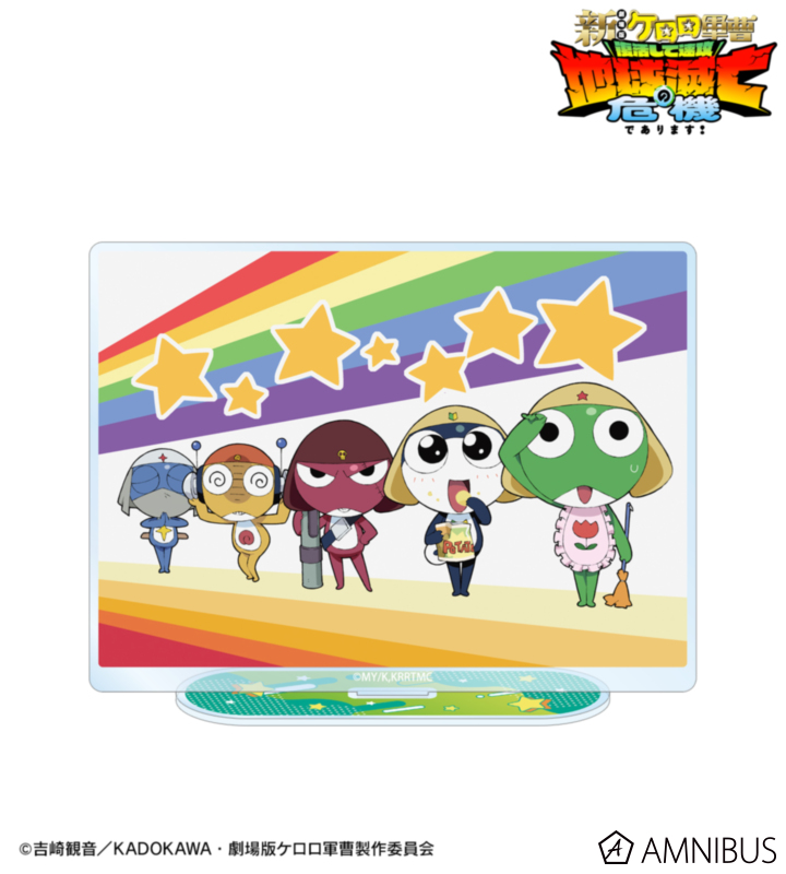 集合 BIGアクリルスタンド ver.A