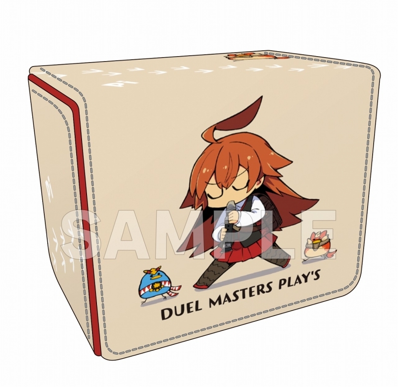 デュエル・マスターズ プレイス デュエプレ プレミアムデッキケース 『ルピコ』[デュエプレチームCS]