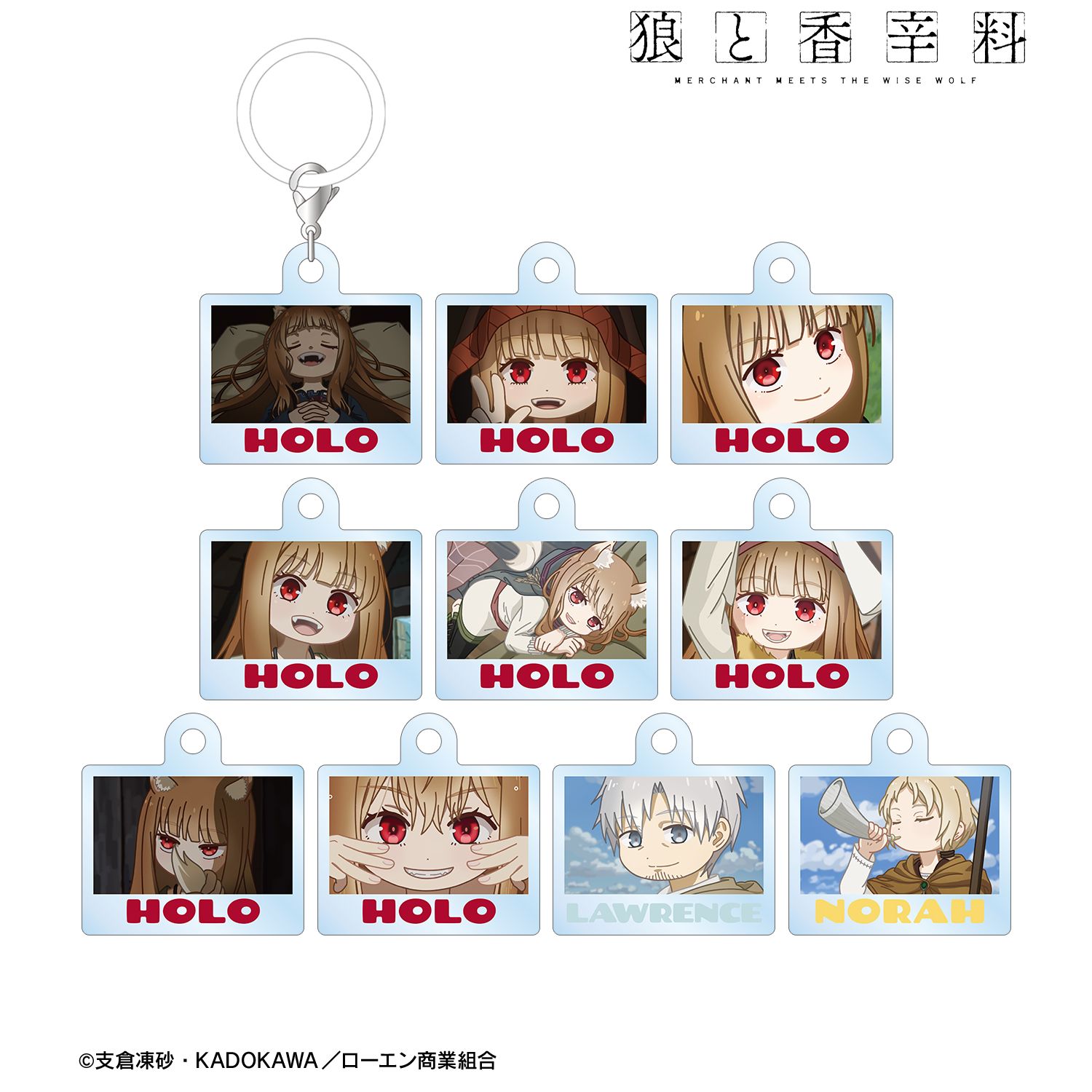 狼と香辛料 MERCHANT MEETS THE WISE WOLF_トレーディング ゆるコマ 目印ミニアクリルチャーム(単位/コンプリートコンプリートBOX/10パック入り)