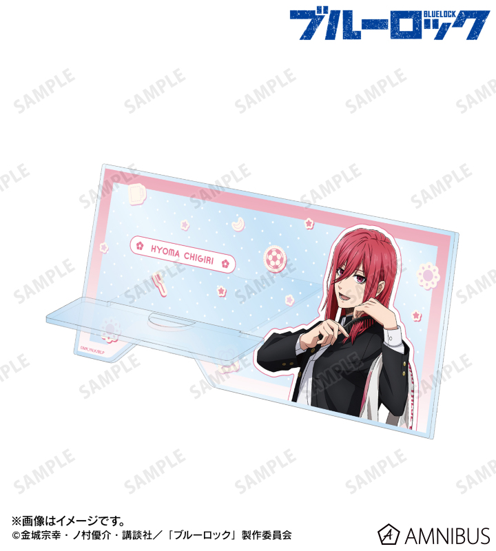 描き下ろし 千切 豹馬 モーニングルーティンver. ダイカットアクリルスマホスタンド