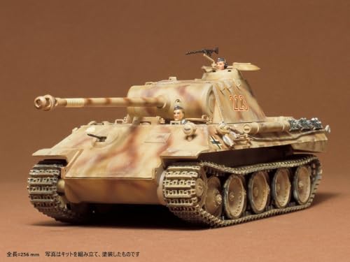 タミヤ 1/35 ミリタリーミニチュアシリーズ No.65 ドイツ パンサー戦車 プラモデル 35065