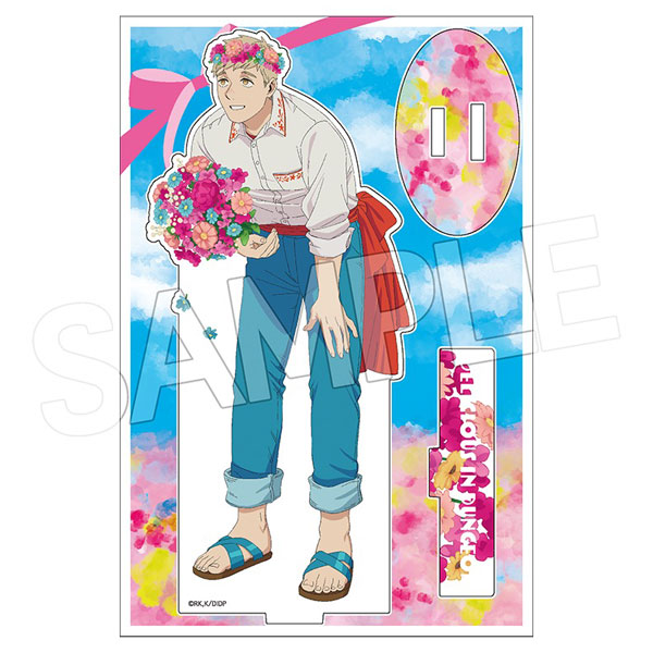 ダンジョン飯 花冠 アクリルスタンド ライオス[ツインクル]《０８月予約》