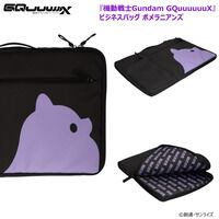 機動戦士Gundam GQuuuuuuX ビジネスバッグ ポメラニアンズ【2025年12月発送】