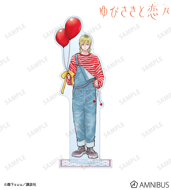 森下suu先生 描き下ろし 伊柳 心 SPRING GIFTver. BIGアクリルスタンド