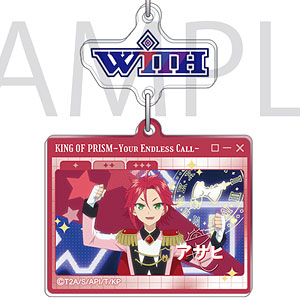 KING OF PRISM 自己紹介アクリルキーホルダー 三鷹アサヒ