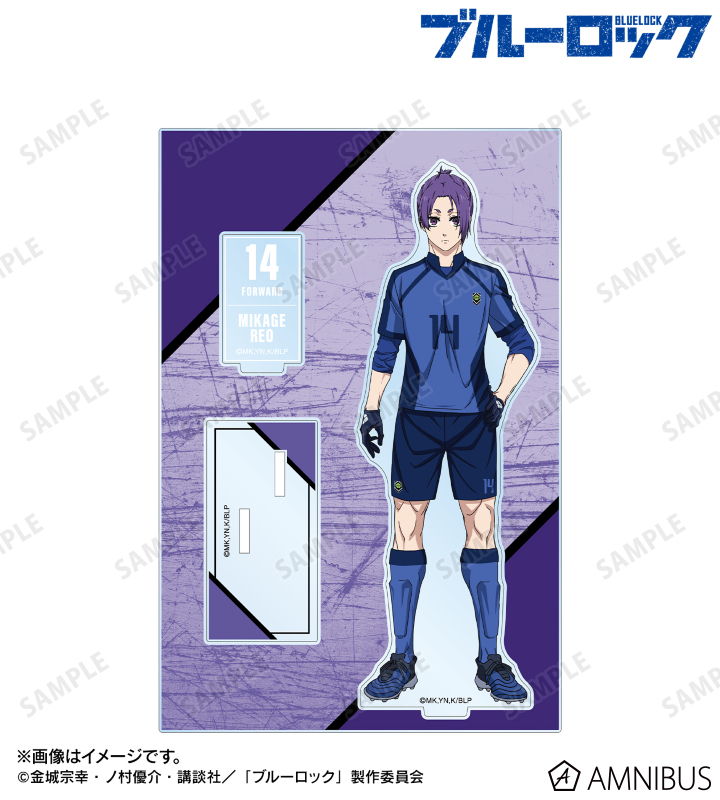 御影 玲王 パーツ付きBIGアクリルスタンド vol.2