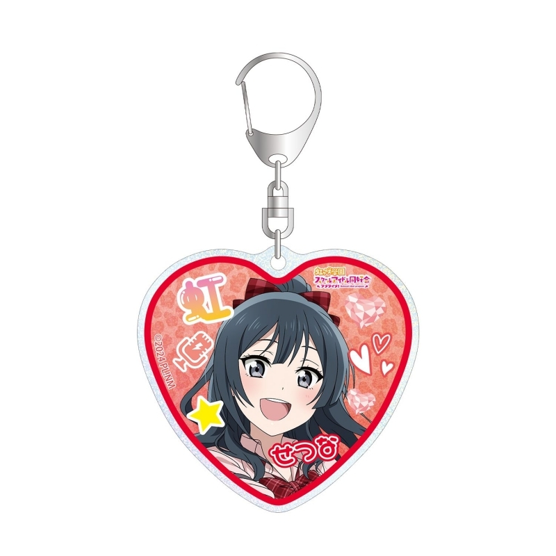 ラブライブ！虹ヶ咲学園スクールアイドル同好会 描き下ろし 優木せつ菜 ギャル制服ver. グリッターアクリルキーホルダー