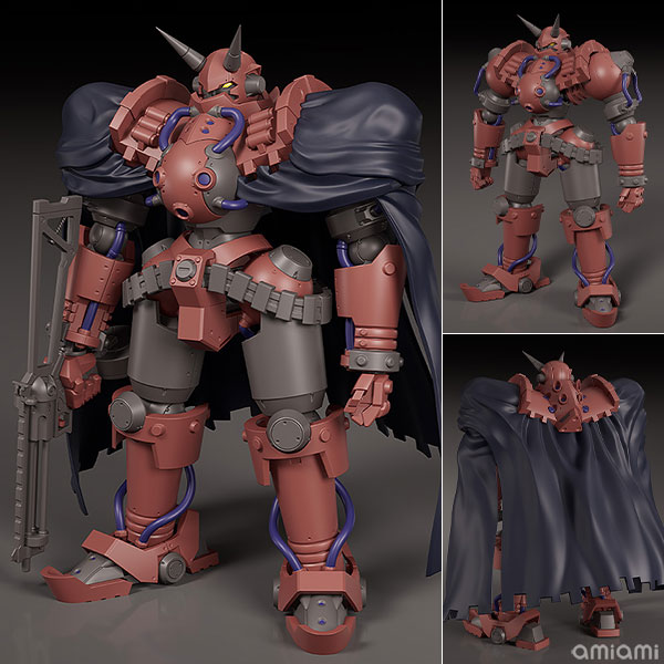 MODEROID ガン×ソード ヴォルケイン プラモデル[グッドスマイルカンパニー]【送料無料】