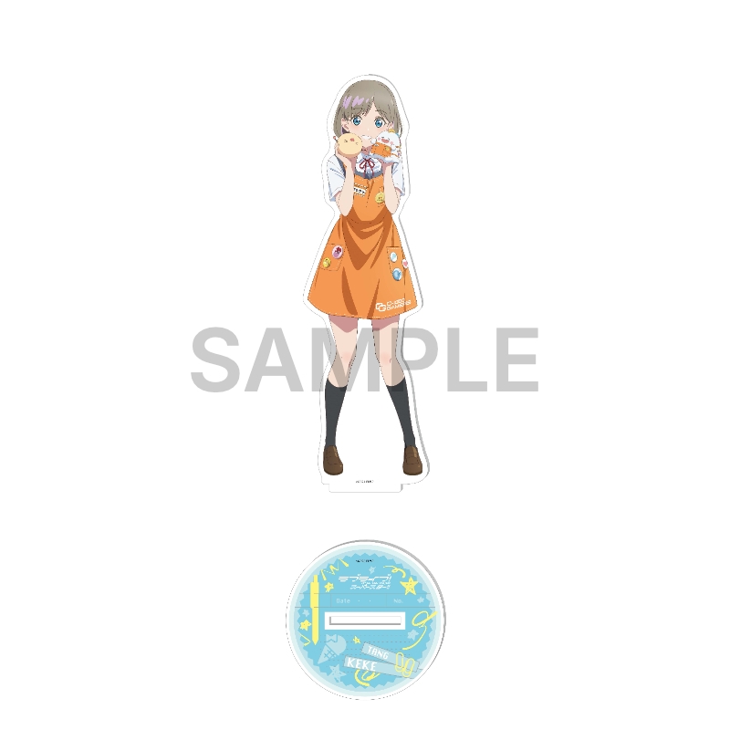 ラブライブ！スーパースター!! 厚くて大きめ！アクリルスタンド 唐 可可 看板娘 原宿ゲーマーズ4周年 ver.【ゲーマーズ専売】